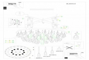 Накладной светильник Eglo ПРОМО Calaonda 93413 в Тюмени - tumen.mebel24.online | фото 4