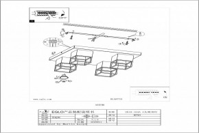 Накладной светильник Eglo ПРОМО Montebaldo 97731 в Тюмени - tumen.mebel24.online | фото 2