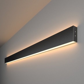 Накладной светильник Elektrostandard Grand a042920 в Тюмени - tumen.mebel24.online | фото