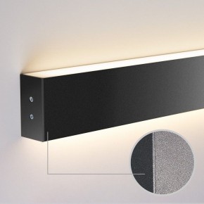 Накладной светильник Elektrostandard Grand a042922 в Тюмени - tumen.mebel24.online | фото 2