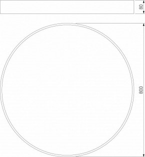 Накладной светильник Eurosvet Entire 90320/1 белый в Тюмени - tumen.mebel24.online | фото 2
