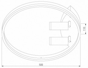 Накладной светильник Eurosvet Luminari 90247/3 белый/хром Smart в Тюмени - tumen.mebel24.online | фото 2