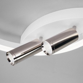 Накладной светильник Eurosvet Luminari 90247/3 белый/хром Smart в Тюмени - tumen.mebel24.online | фото 3