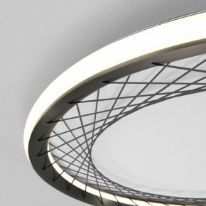 Накладной светильник Eurosvet Parafe 40023/1 LED серый в Тюмени - tumen.mebel24.online | фото 5