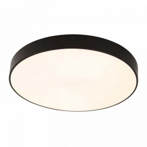 Накладной светильник F-promo Arena 4684-8C в Тюмени - tumen.mebel24.online | фото