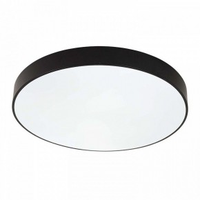 Накладной светильник F-promo Arena 4684-8C в Тюмени - tumen.mebel24.online | фото 3