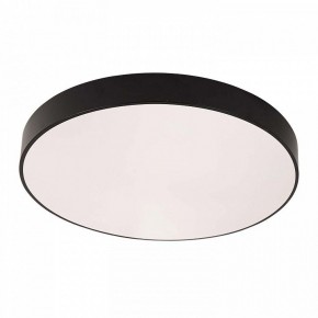 Накладной светильник F-promo Arena 4684-8C в Тюмени - tumen.mebel24.online | фото 4
