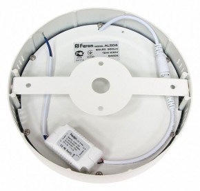Накладной светильник Feron AL504 41574 в Тюмени - tumen.mebel24.online | фото 2