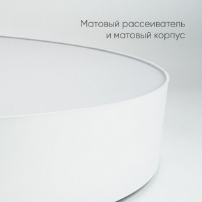 Накладной светильник Feron AL6200 48071 в Тюмени - tumen.mebel24.online | фото 6