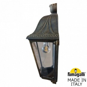 Накладной светильник Fumagalli Daria M28.000.000.BXE27 в Тюмени - tumen.mebel24.online | фото 2