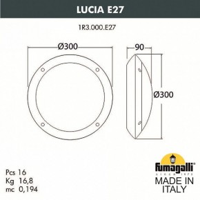 Накладной светильник Fumagalli Lucia 1R3.000.000.WYE27 в Тюмени - tumen.mebel24.online | фото 3