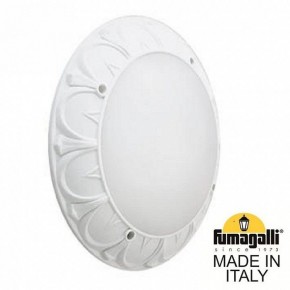 Накладной светильник Fumagalli Rita 1T3.000.000.WYE27 в Тюмени - tumen.mebel24.online | фото 2