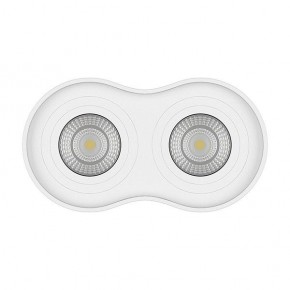 Накладной светильник Lightstar Binoco 052026 в Тюмени - tumen.mebel24.online | фото 3