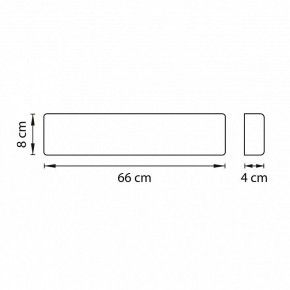 Накладной светильник Lightstar Fiume LED 810526 в Тюмени - tumen.mebel24.online | фото 2