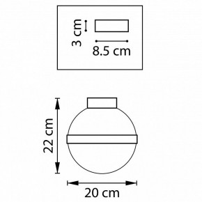 Накладной светильник Lightstar Globo 812111 в Тюмени - tumen.mebel24.online | фото 2