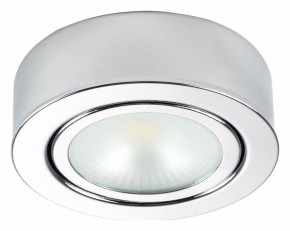 Накладной светильник Lightstar Mobiled 003354 в Тюмени - tumen.mebel24.online | фото 2