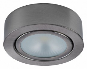 Накладной светильник Lightstar Mobiled 003355 в Тюмени - tumen.mebel24.online | фото 2