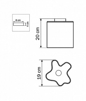 Накладной светильник Lightstar Nubi 802010 в Тюмени - tumen.mebel24.online | фото 5