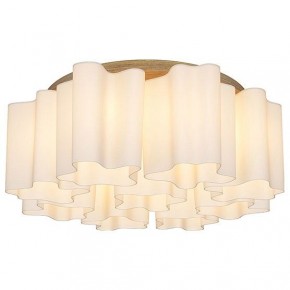 Накладной светильник Lightstar Nubi 802095 в Тюмени - tumen.mebel24.online | фото 3