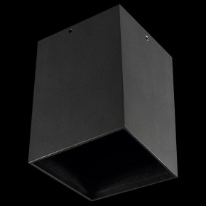 Накладной светильник Lightstar Ottico qua 214427 в Тюмени - tumen.mebel24.online | фото 2
