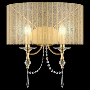 Накладной светильник Lightstar Paralume 725623 в Тюмени - tumen.mebel24.online | фото 2