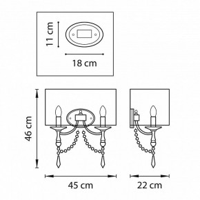 Накладной светильник Lightstar Paralume 725623 в Тюмени - tumen.mebel24.online | фото 3