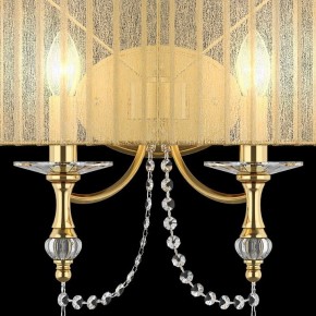 Накладной светильник Lightstar Paralume 725623 в Тюмени - tumen.mebel24.online | фото 7
