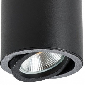 Накладной светильник Lightstar Rullo 214407 в Тюмени - tumen.mebel24.online | фото 2