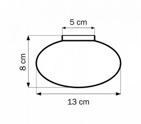 Накладной светильник Lightstar Uovo 807010 в Тюмени - tumen.mebel24.online | фото 4