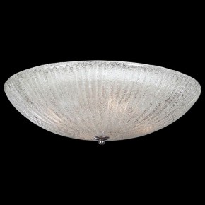 Накладной светильник Lightstar Zucche 820840 в Тюмени - tumen.mebel24.online | фото 2