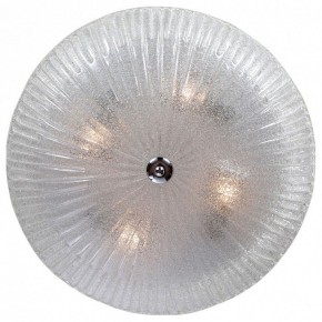 Накладной светильник Lightstar Zucche 820840 в Тюмени - tumen.mebel24.online | фото 3