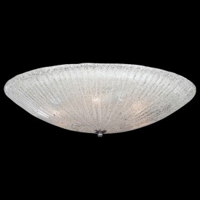 Накладной светильник Lightstar Zucche 820860 в Тюмени - tumen.mebel24.online | фото 2