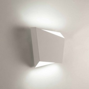 Накладной светильник Mantra Asimetric 6220 в Тюмени - tumen.mebel24.online | фото 2