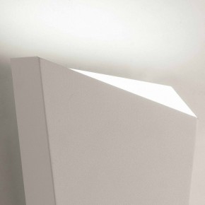 Накладной светильник Mantra Asimetric 6220 в Тюмени - tumen.mebel24.online | фото 3