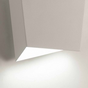 Накладной светильник Mantra Asimetric 6220 в Тюмени - tumen.mebel24.online | фото 4