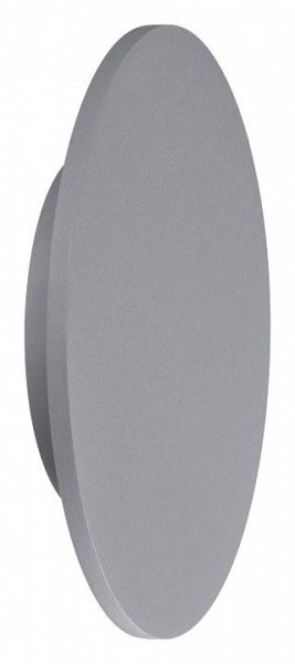 Накладной светильник Mantra Bora Bora C0118 в Тюмени - tumen.mebel24.online | фото 1