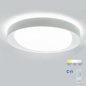 Накладной светильник Mantra Box 7155 в Тюмени - tumen.mebel24.online | фото 3