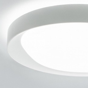 Накладной светильник Mantra Box 7155 в Тюмени - tumen.mebel24.online | фото 4