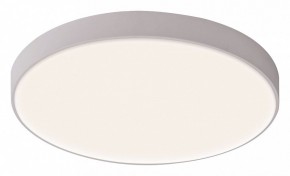 Накладной светильник Mantra Cumbuco II 8841 в Тюмени - tumen.mebel24.online | фото 2
