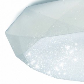 Накладной светильник Mantra Diamante 3679 в Тюмени - tumen.mebel24.online | фото 6