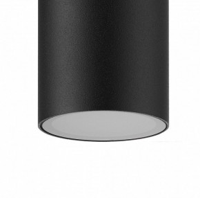 Накладной светильник Mantra Kandanchu 7902 в Тюмени - tumen.mebel24.online | фото 2