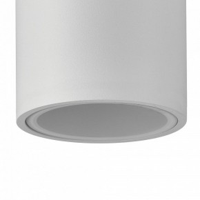 Накладной светильник Mantra Kandanchu 7904 в Тюмени - tumen.mebel24.online | фото 2