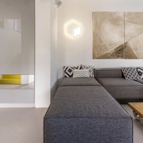 Накладной светильник Mantra Kubick 7594 в Тюмени - tumen.mebel24.online | фото 2