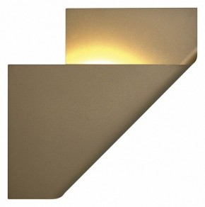 Накладной светильник Mantra Luppi 7695 в Тюмени - tumen.mebel24.online | фото 2