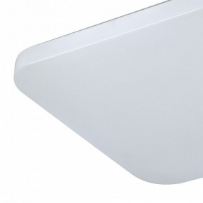 Накладной светильник Mantra Quatro Ii 6243 в Тюмени - tumen.mebel24.online | фото 2