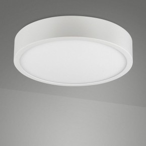 Накладной светильник Mantra Saona Superficie 6621 в Тюмени - tumen.mebel24.online | фото 2