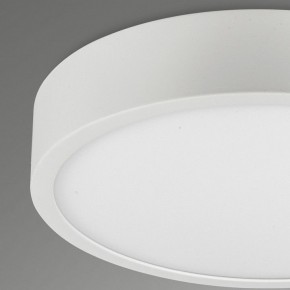 Накладной светильник Mantra Saona Superficie 6621 в Тюмени - tumen.mebel24.online | фото 4