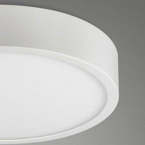 Накладной светильник Mantra Saona Superficie 6621 в Тюмени - tumen.mebel24.online | фото 5