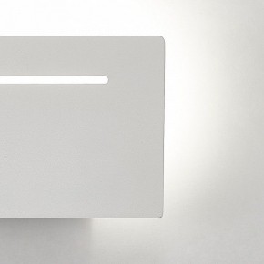 Накладной светильник Mantra Toja 6253 в Тюмени - tumen.mebel24.online | фото 4