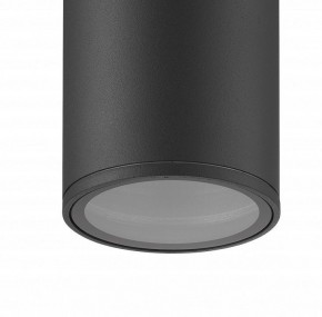 Накладной светильник Mantra Volcano 7908 в Тюмени - tumen.mebel24.online | фото 2